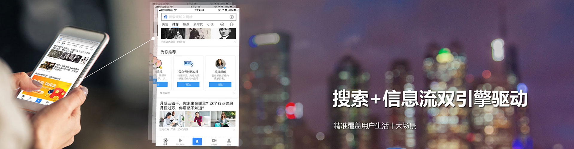 忠县百度包年竞价